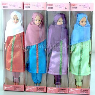 Muslim Doll from China Manufacturer, Manufactory, Factory and Supplier