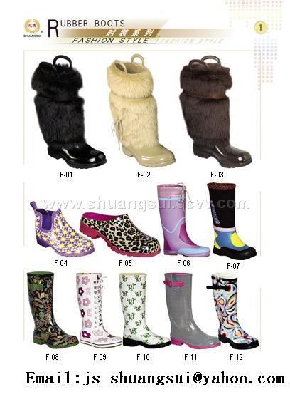 Rubber Boots (Fashion Style for Women)