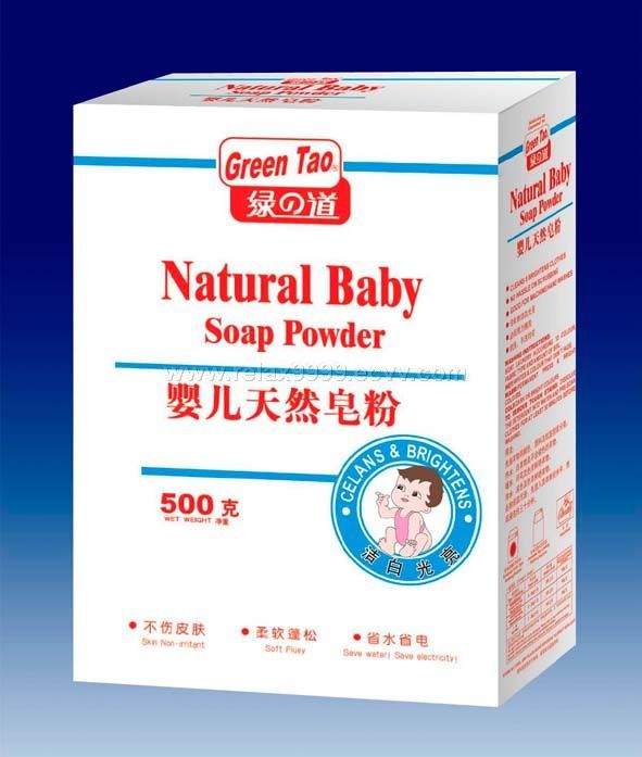 baby soap china