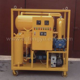 DZL-A two stage high efficient vacuum oil purifier