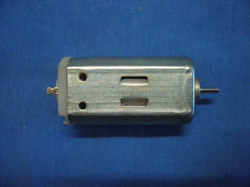 Miniature DC Motor (ZY24B)