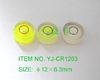 Round type plastic vial