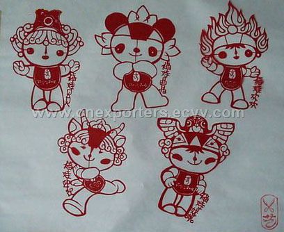 Chinese paper-cut crafts for 2008 Olympic Games