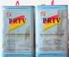 PRTV high voltage insulation coating