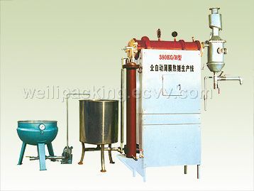 Vacuum Sequence Candy Boiling Machine