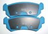 Brake pad&Shoe,Relay,Clutch Disc,Fuel Pump,Brake rotor and Copper Botton