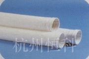 Ryton  filter  bag