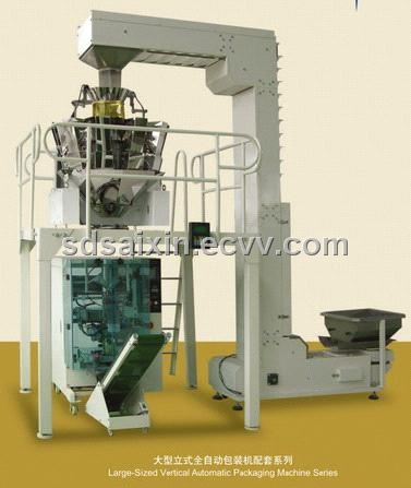 Automatic Packaging Machine (sx 398)