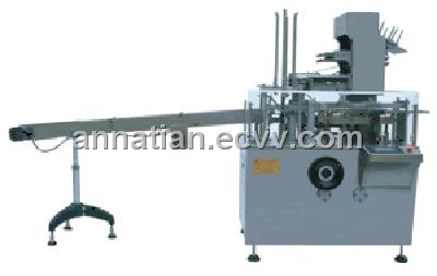 Fully-Automatic Medicine Box Packaging Machine (HDZ-60K)