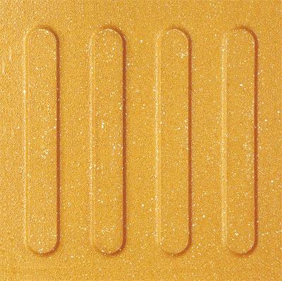 Plaza Tiles Blind Guide Purchasing Souring Agent Ecvv Plaza Tiles Blind Guide