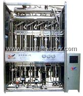 Distilled Water Fountain-Multipurpose Water Machine