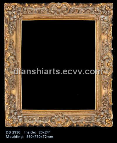 Download Wood Picture Frame Photoshop Gif