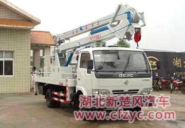 High-altitude operation truck, hydraulic aerial cage, overhead working truck, aerial work platform