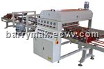 Automatic cutting machine(dry type)