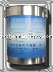 Metal Anticorrosion Fluorine Silicon Coating
