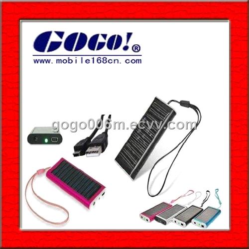 Multi-Function Solar Emergency Charger (GT003)