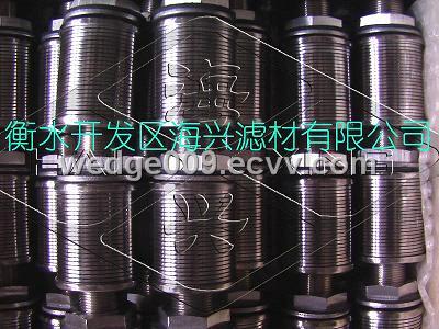 Nozzles/filter Strainers
