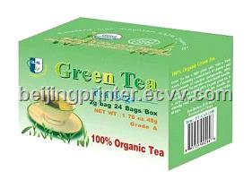 Packaging Bags or Boxes Printing in Beijing China Printing Company
