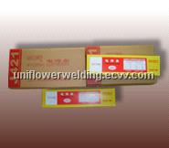 Uniflower Welding Electrodes J421(AWSE6013)
