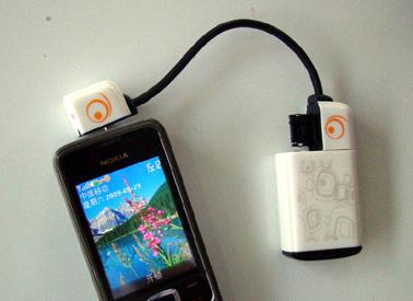 Multi-functional Mobile Power Charger for Cell Phone