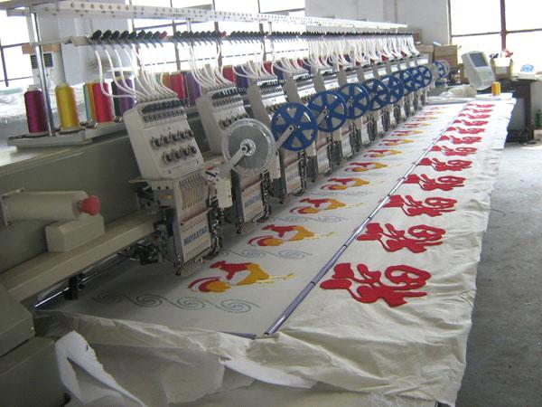 Mayastar Chenille Embroidery Machine from China Manufacturer ...