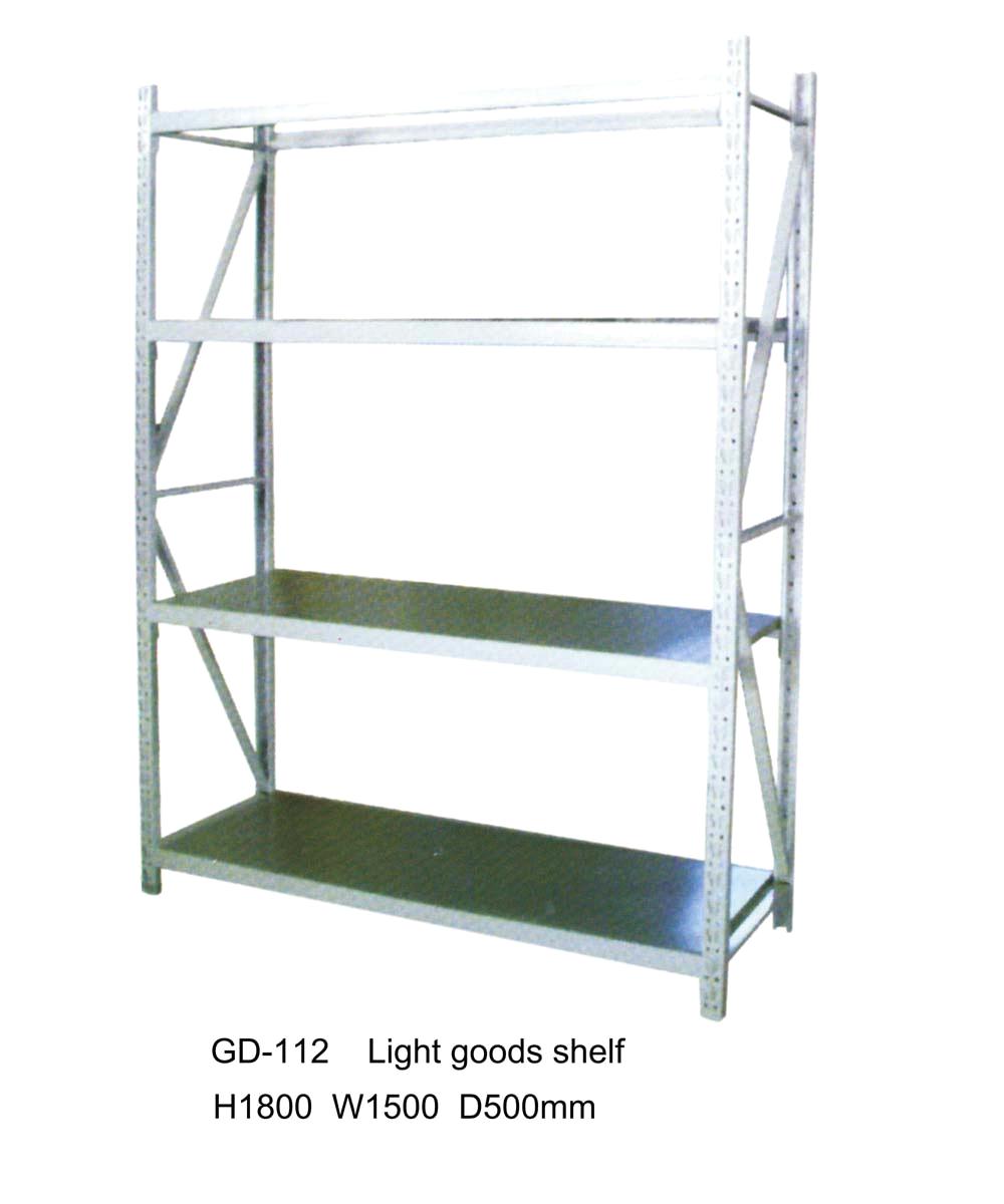 Light Goods Shelf (GD-112)