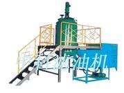Oil Purifier