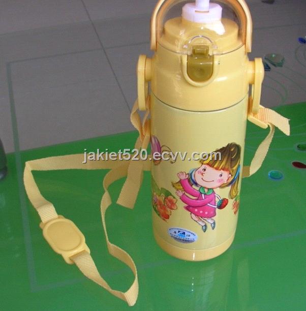Vacuum Bullet Type Bottle