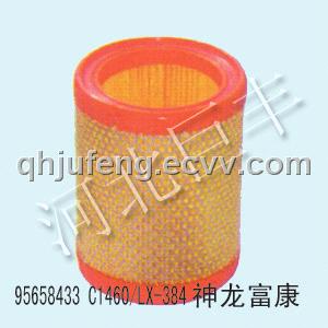Auto air filter