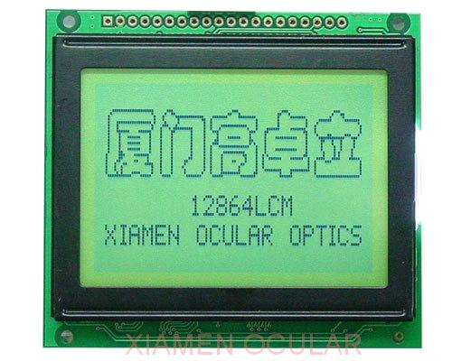 ocular lcd displays supplier