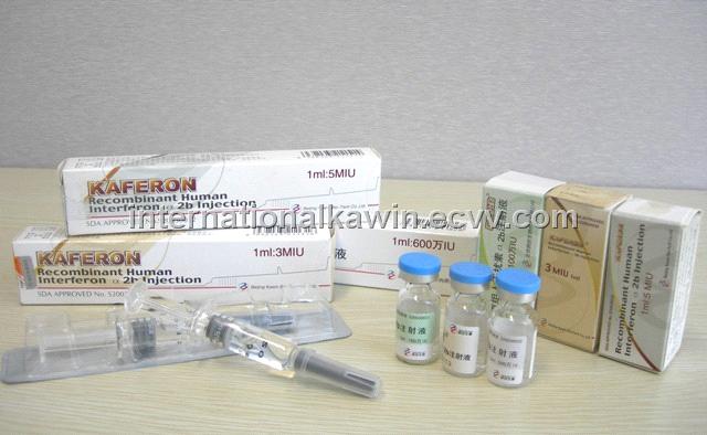 Recombinant Human Interferon Alpha-2b for Injection
