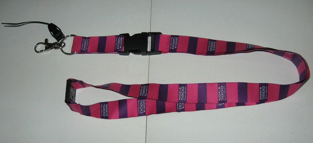 High Definition Woven Lanyard from China Manufacturer, Manufactory ...