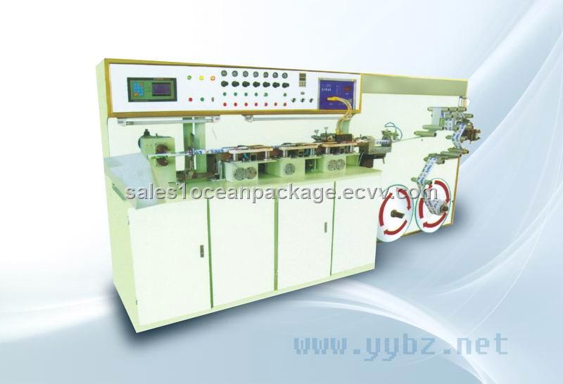 Aluminium-Plastic And Plastic Laminated Tube Making Machine