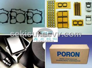PORON/ Seal Foam/ Antivibration foam material