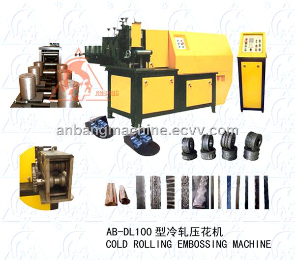 The cold rolling embossing machine