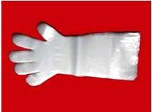Veterinary Long Glove