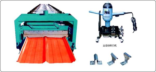 Concealed Roof Sheet Forming Machine
