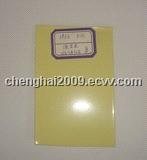 Pure Ployester Type Powder Coating