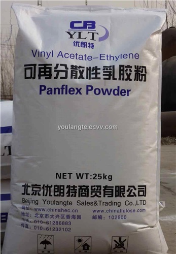 Redispersible Polymer Powder From China Manufacturer Manufactory Factory And Supplier On