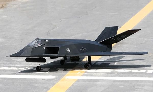 f117 rc