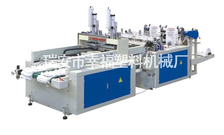 DFHQ-350*2/450*2 Full Automatic High Speed T-Shirt Bag Making Machine