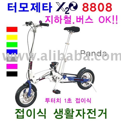 South_Korea_Termozeta_X2O_8808_12inch_folding_bike_folding_bicycle_mini_velo2010104659343.jpg