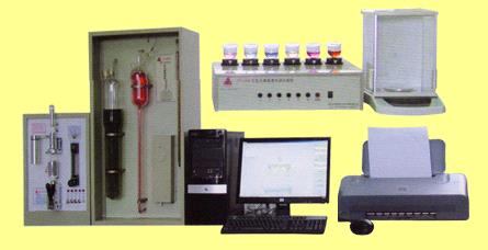Offer aidu Element Analyzer (ADC-8C )