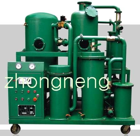 ZYB series multi-function highly vacuum oil purifier/oil regeneration plant