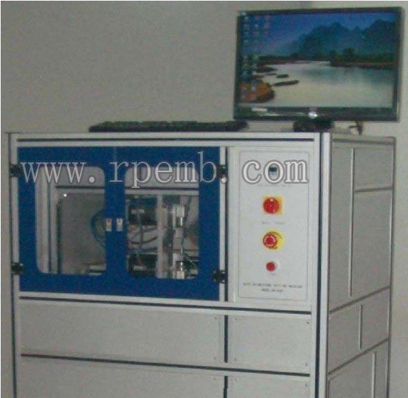 RP-MC(Multi color ) hot fixing machine