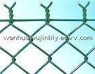 ramp protection fencing