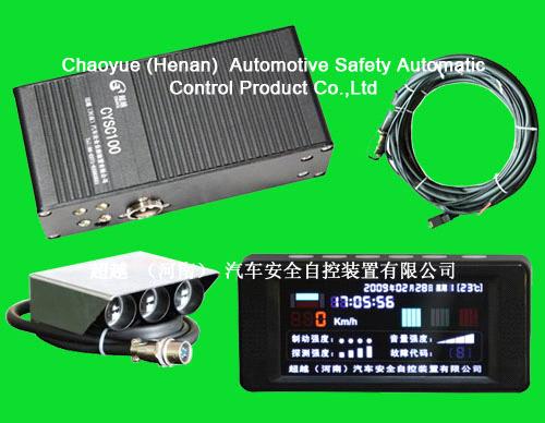 Car Anti-collision Front View Pre-warning Brake Product