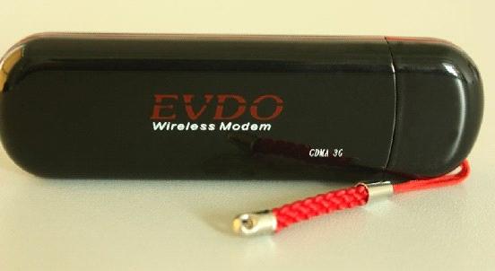 download driver modem smartfren evdo m2y