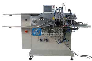 YHWP-13080-S-Type Car Battery Production Line