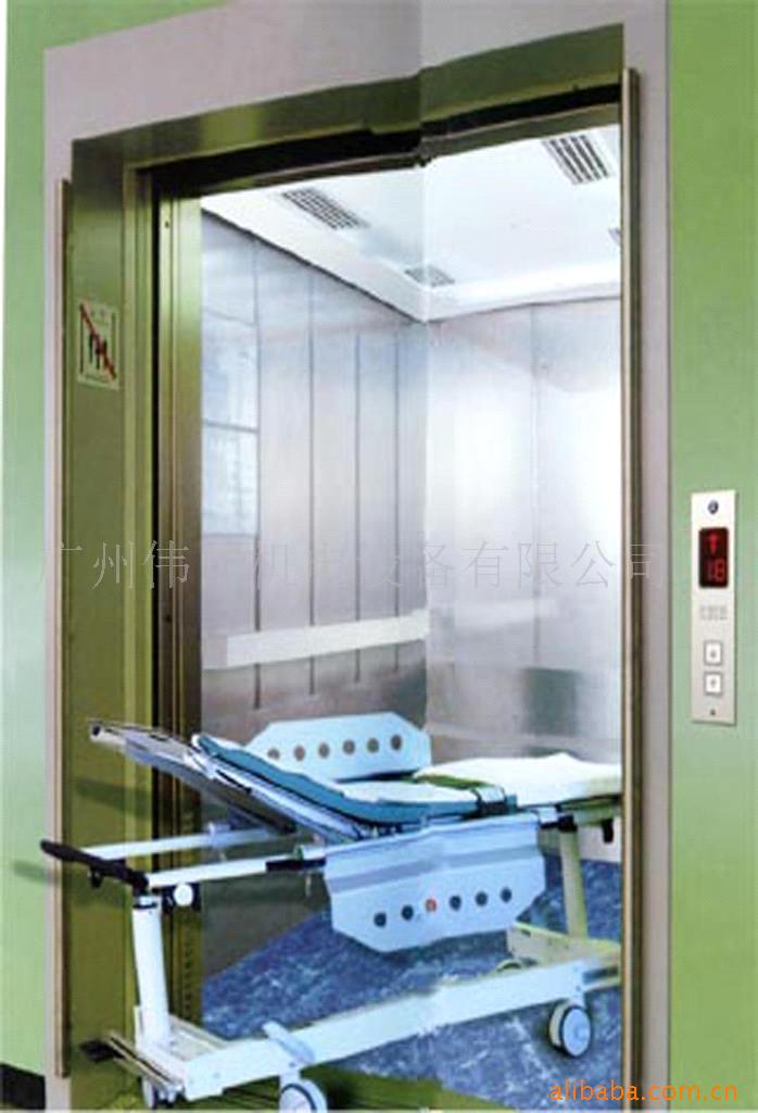 Medical Elevator from China Manufacturer, Manufactory, Factory and